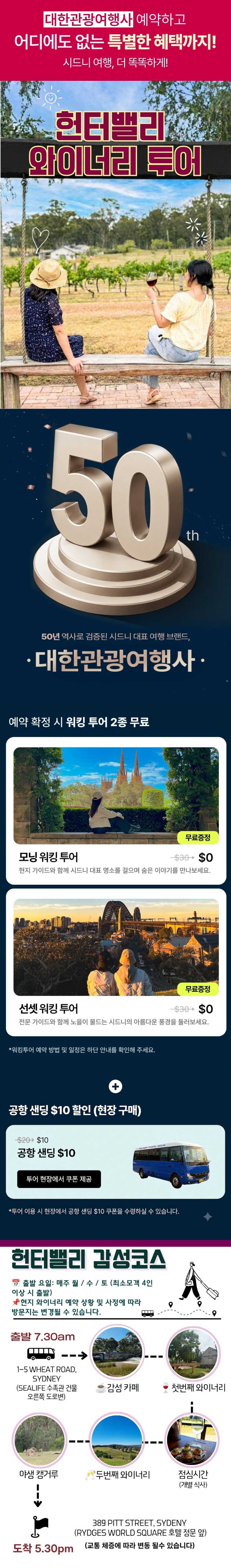 제목 없는 디자인 (14)