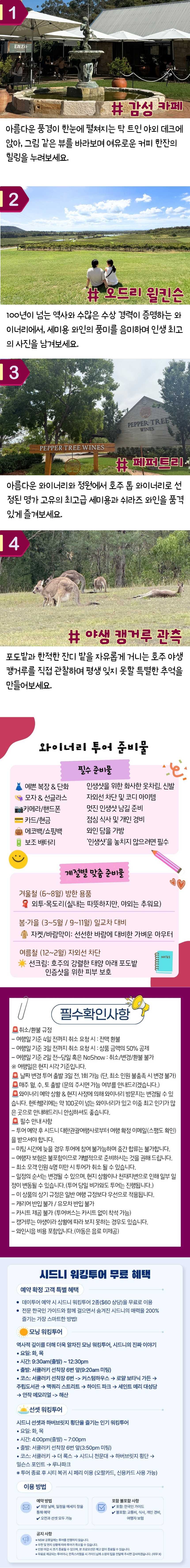 제목 없는 디자인 (15)