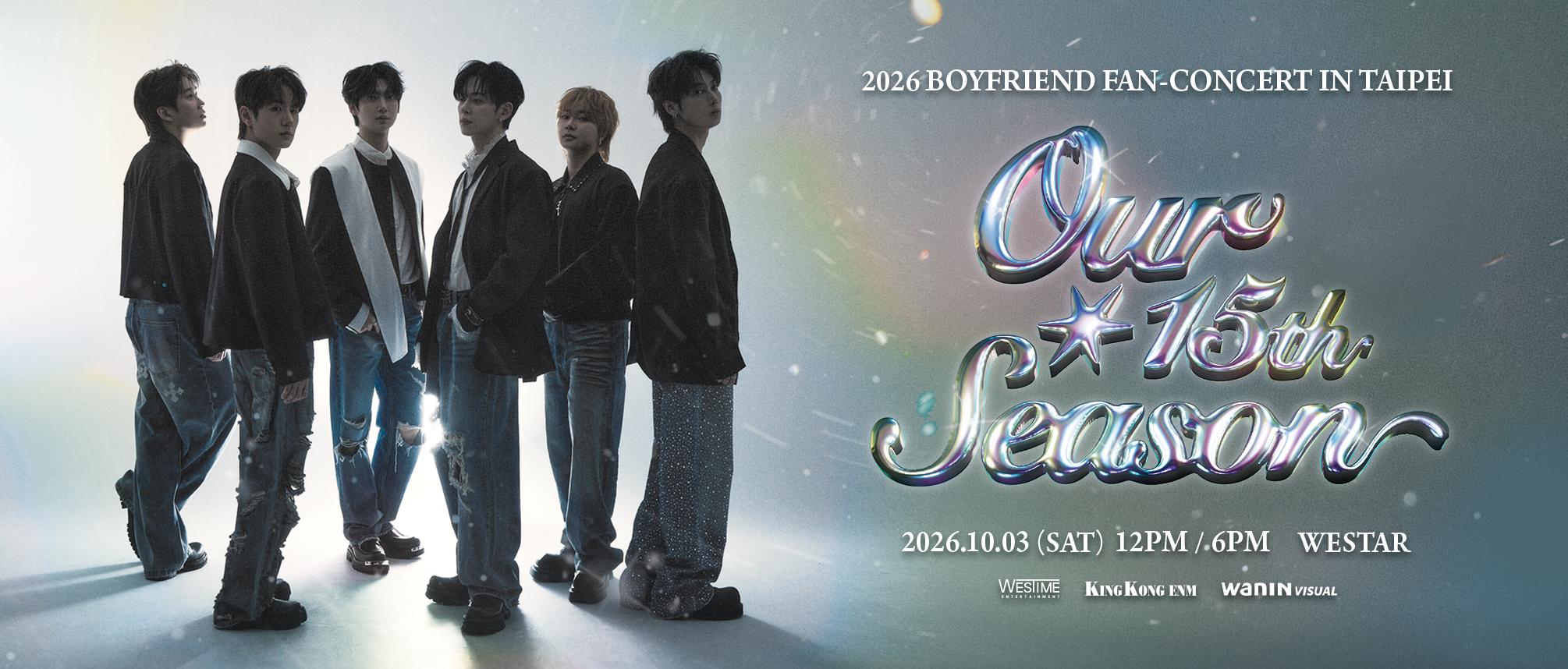 2026BOYFRIEND_1005x429