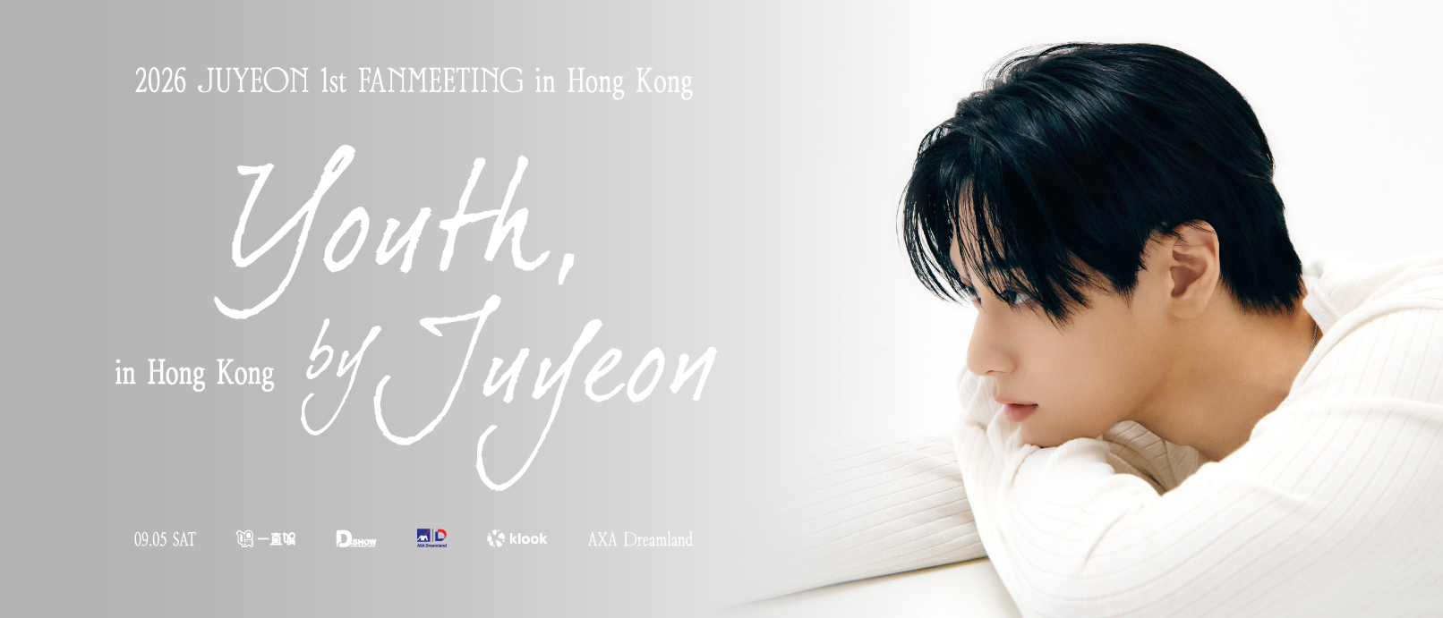 2026 Juyeon in Hong Kong_Ticketing_Klook_Event Vertical Page Banner-Mobile_1612x691px