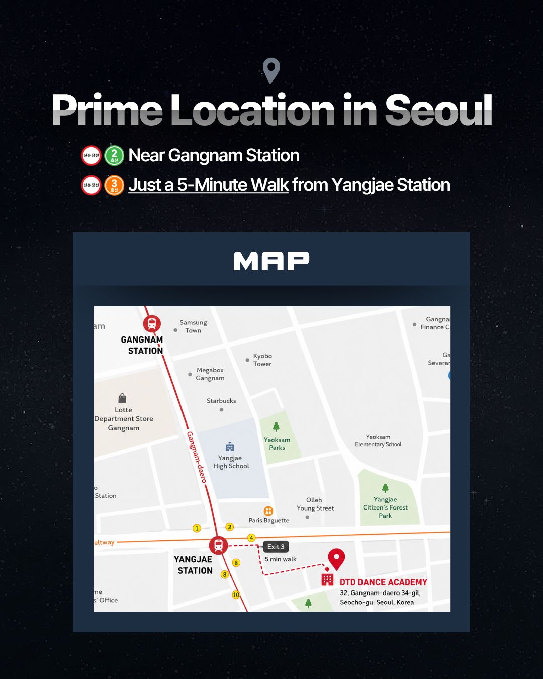 KakaoTalk_20260804_185235974_02