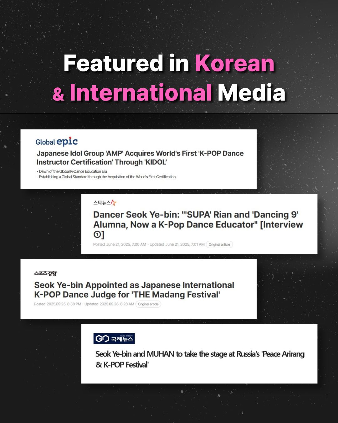 KakaoTalk_20260804_185235974_04