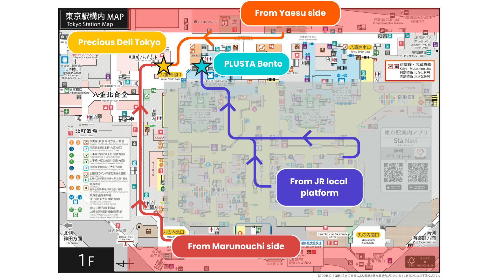 Mapa ekiben da estação de Tóquio
