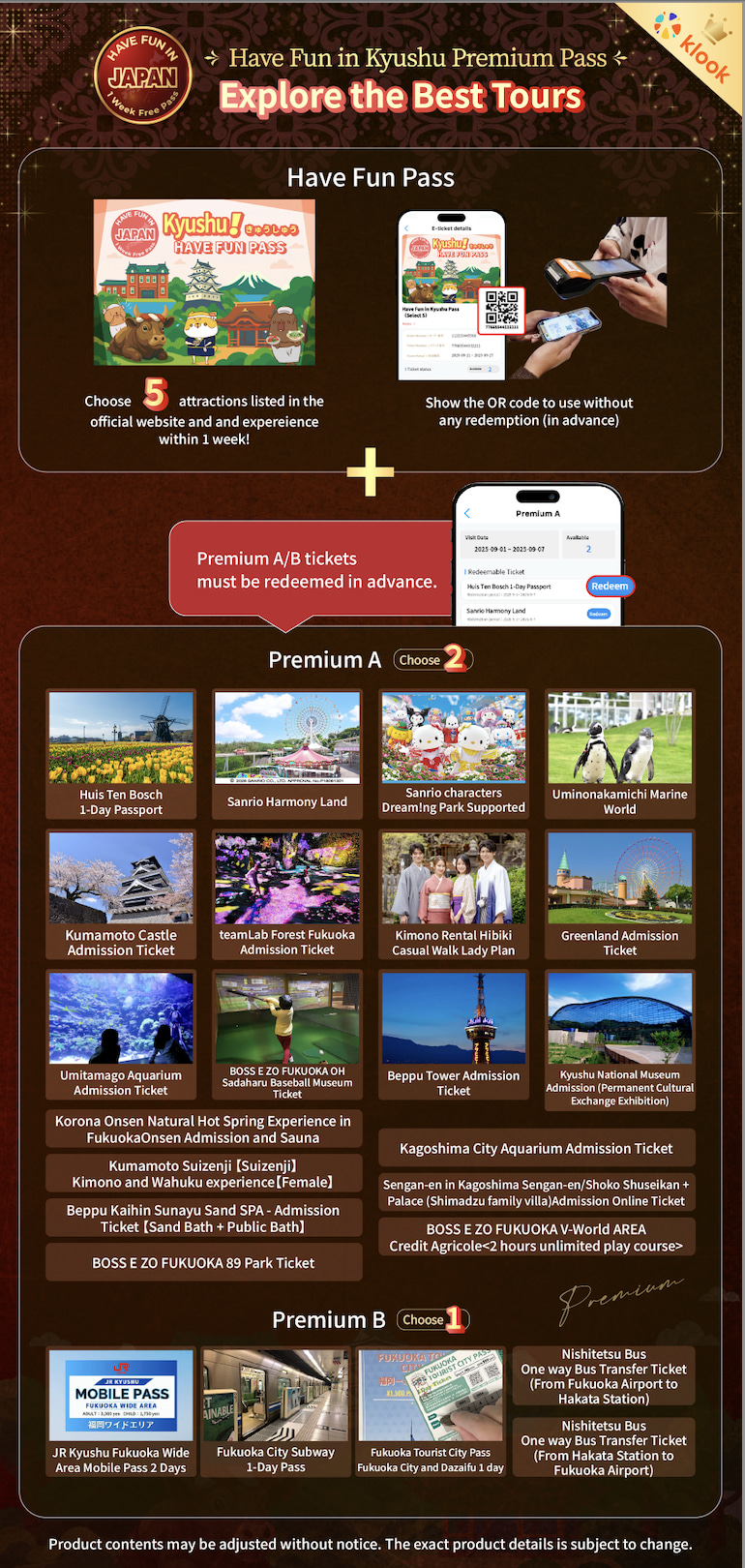 スクリーンショット 2026-08-07 19.23.03