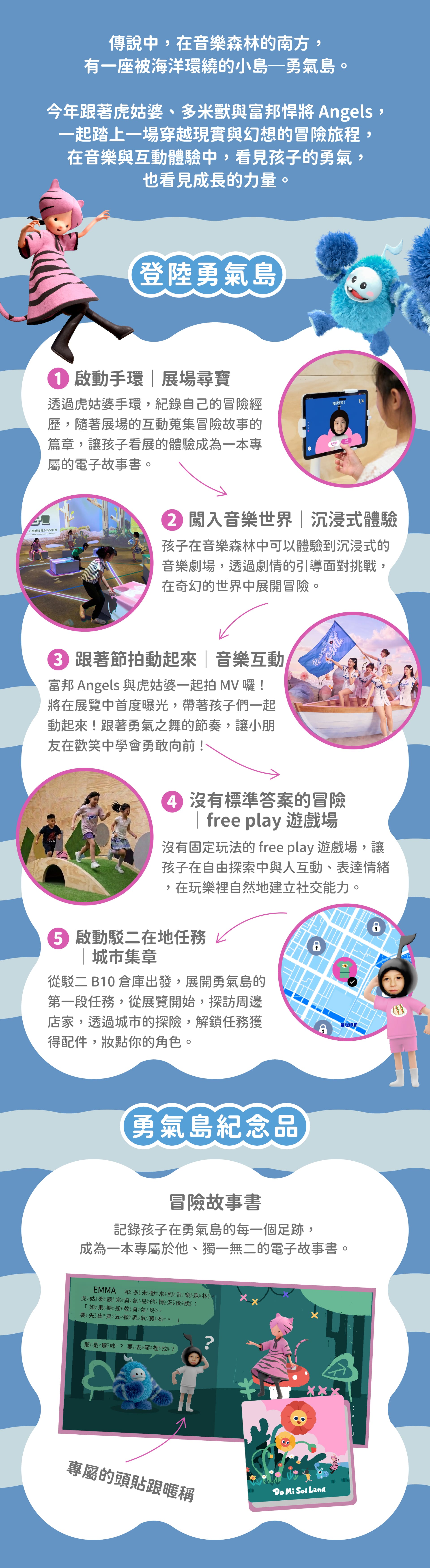 图片1_0807更新