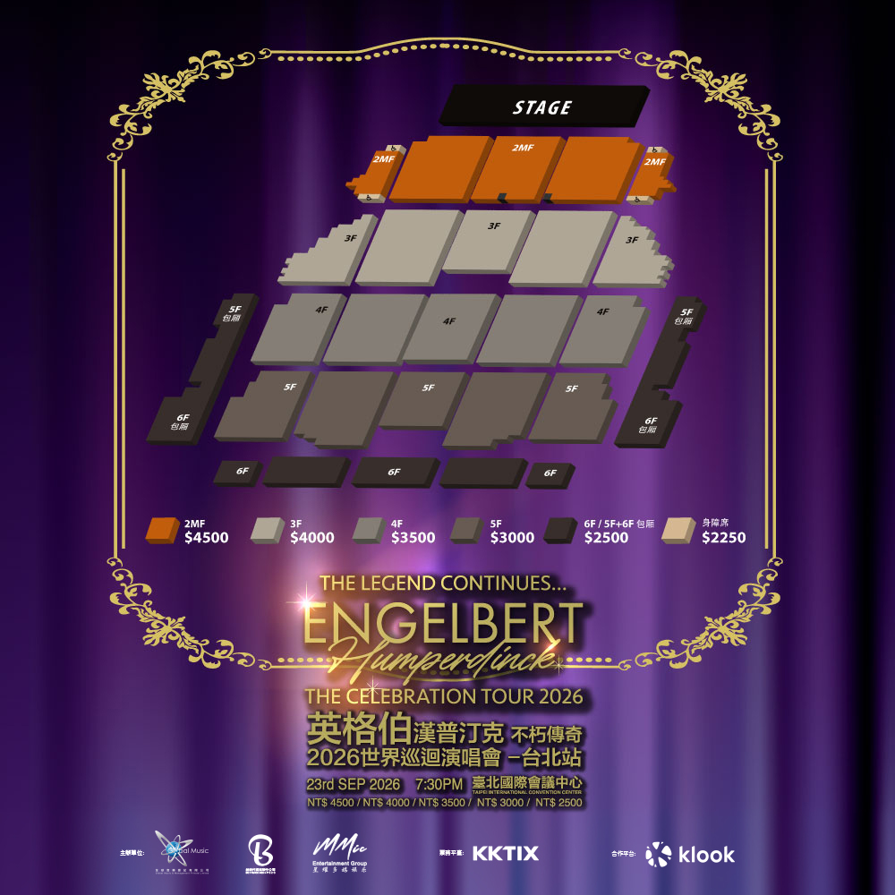 V2-EH_Taipei_Seating-Map_1000x1000