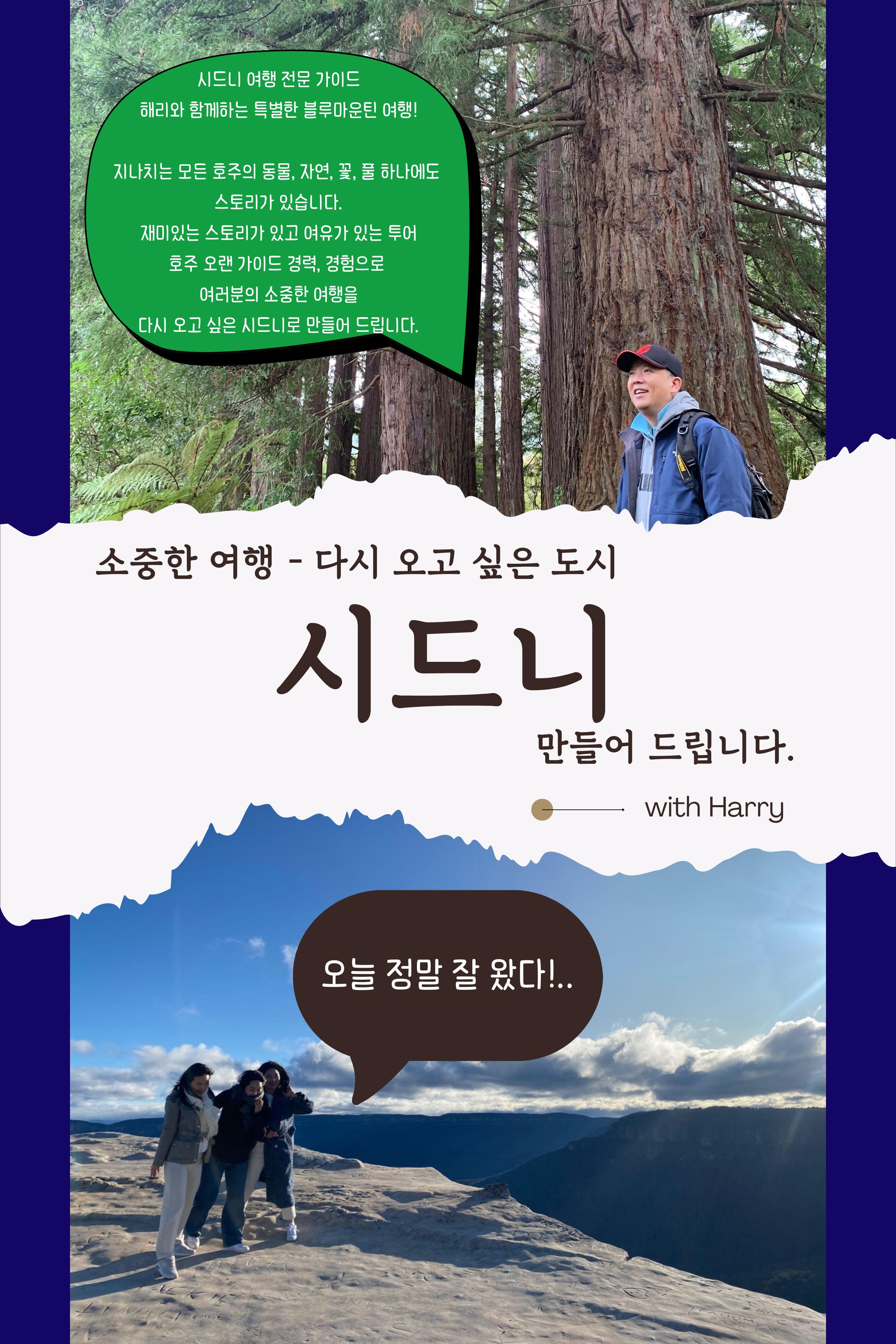 배너 (8)