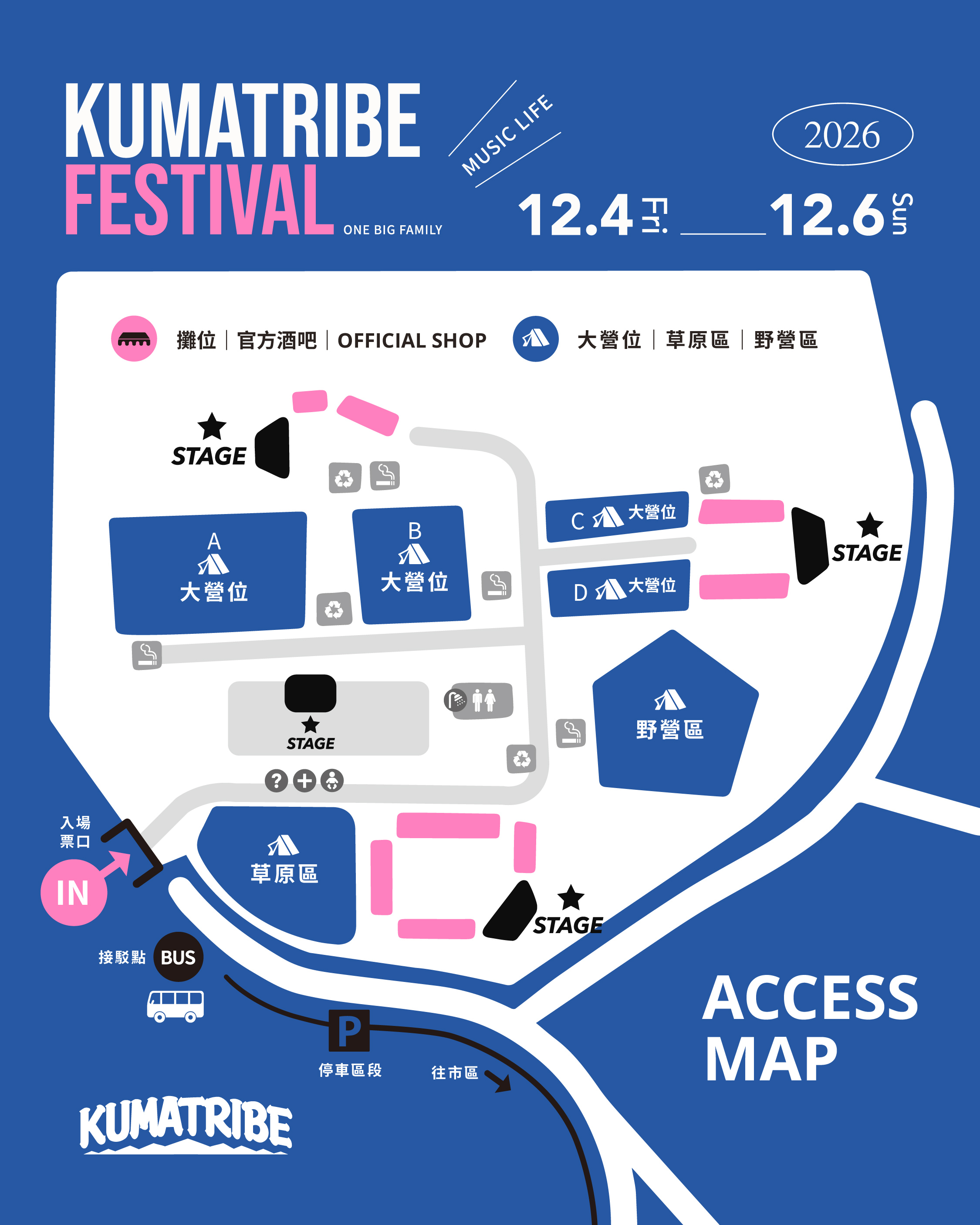 Venue Map
