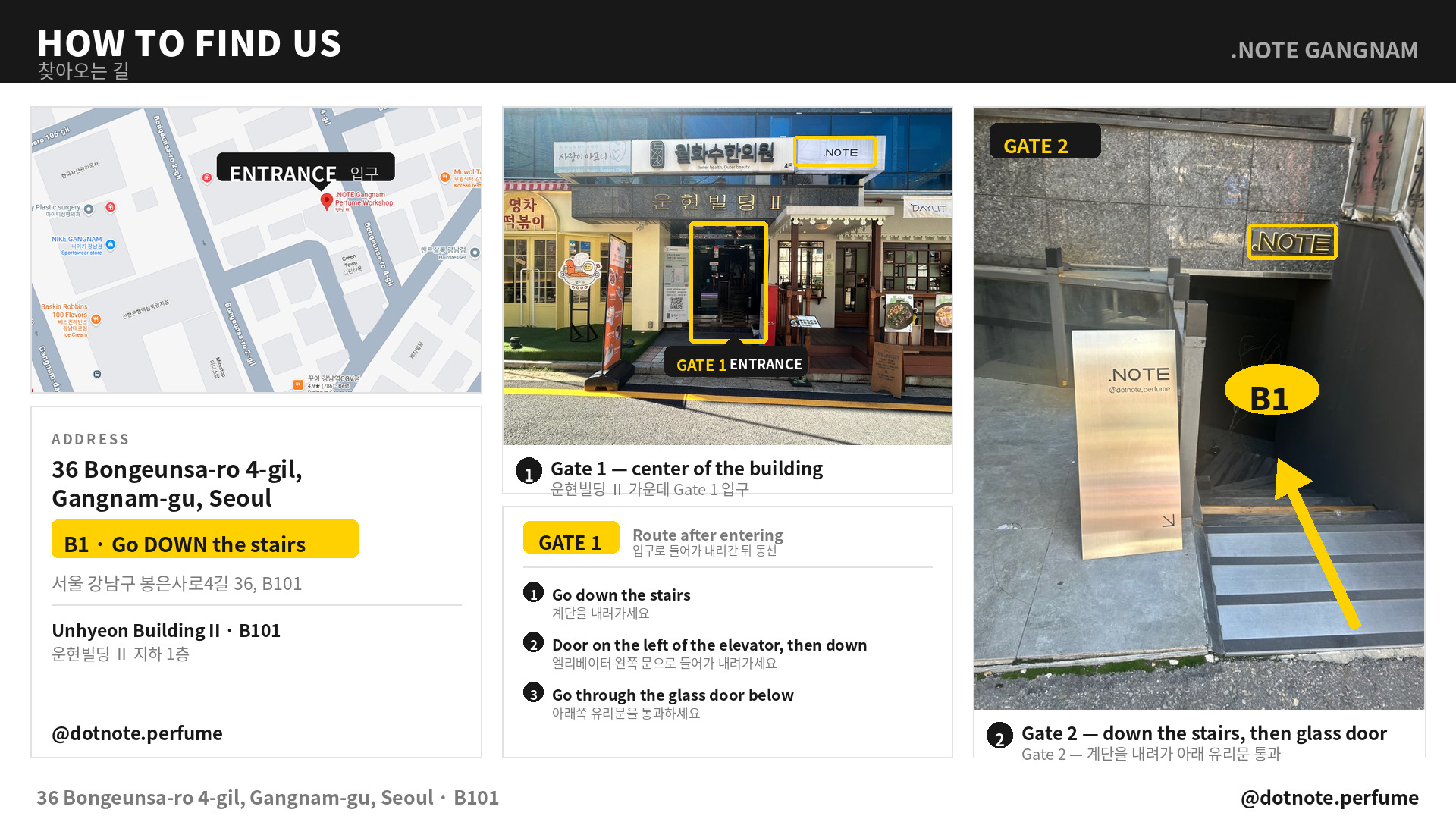 klook_gangnam_map_1