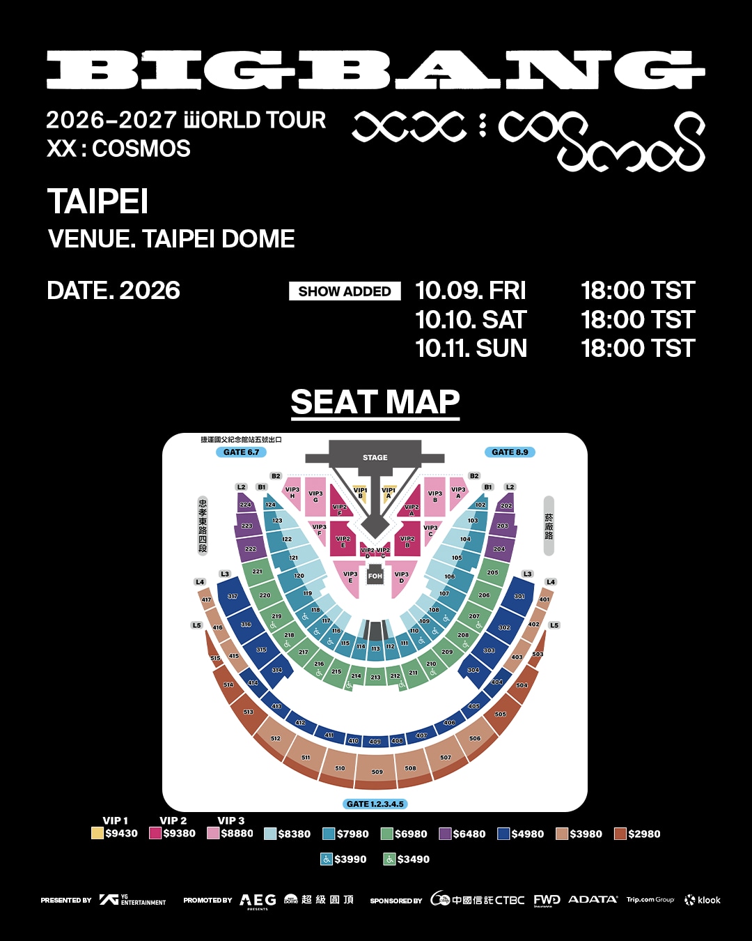 ShowAdded-SeatMap