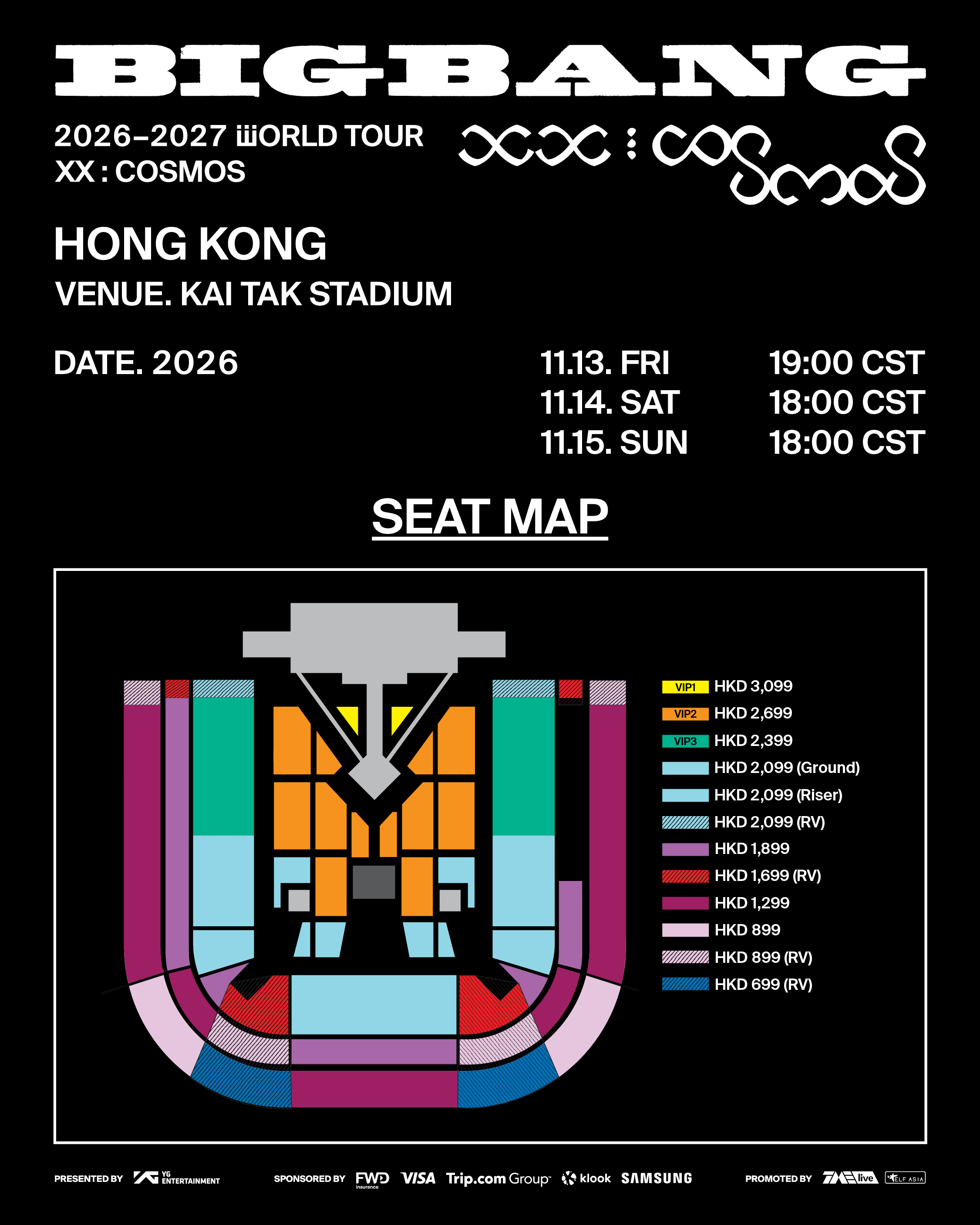Seat map