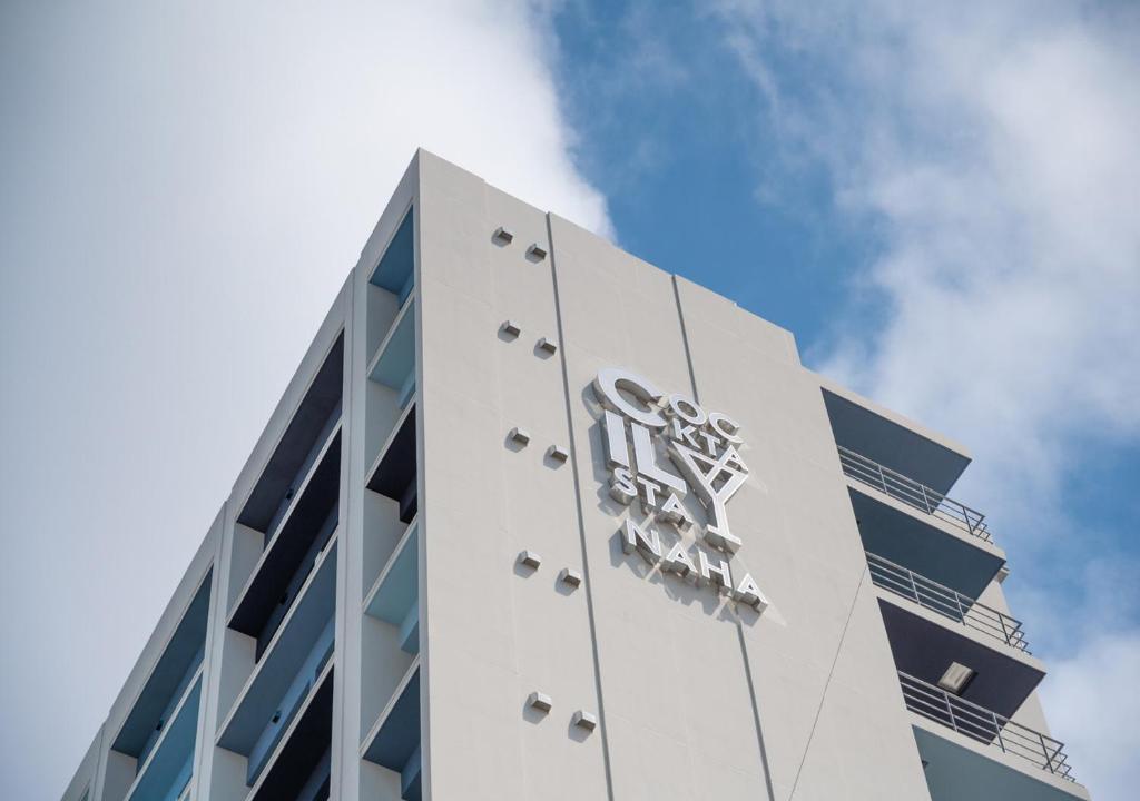 Hotel Cocktail Stay Naha (Opening in April 2021)