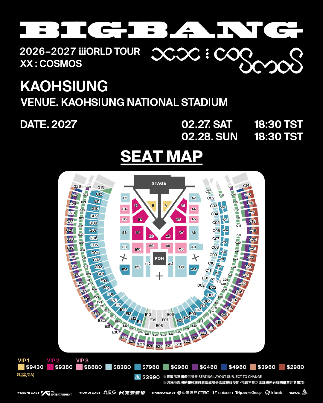 BB KS - 2 shows - Seat Map (1)