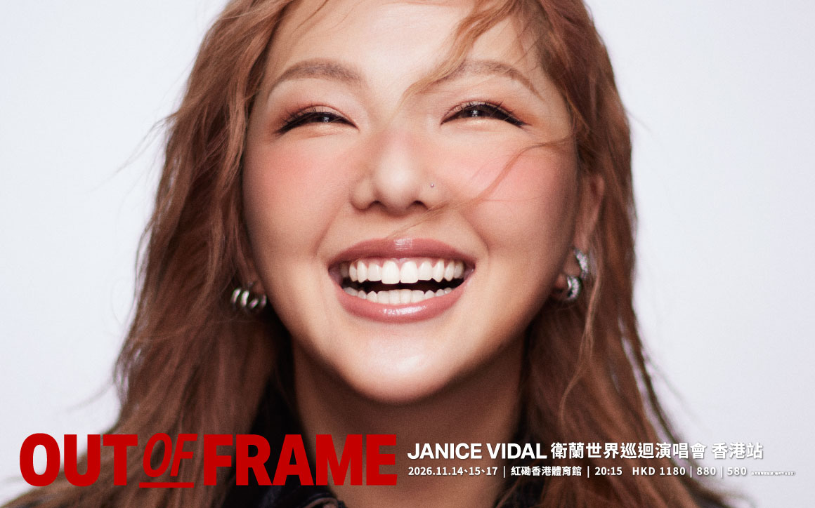 Klook-Ticketing-1160x724px (1)