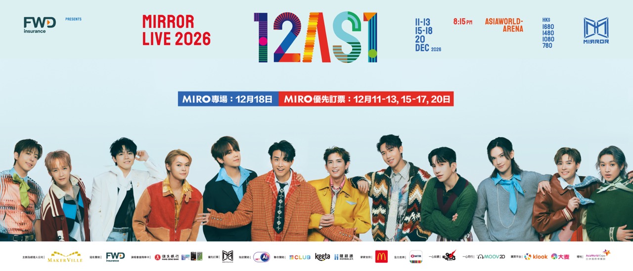 Mir26_2100x900_MIRO-03 Large
