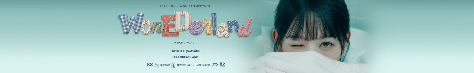 KJW_HK_Event Vertical Page Banner - Website_1612x250