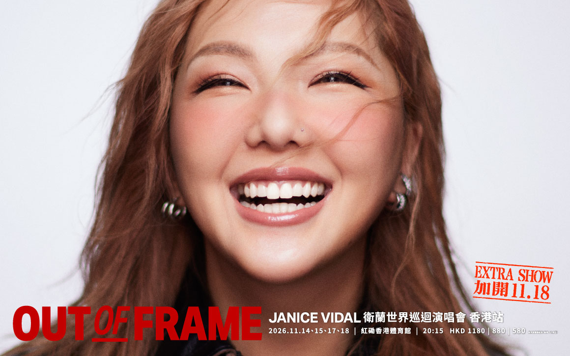 Klook-Ticketing-1160x724px (2)