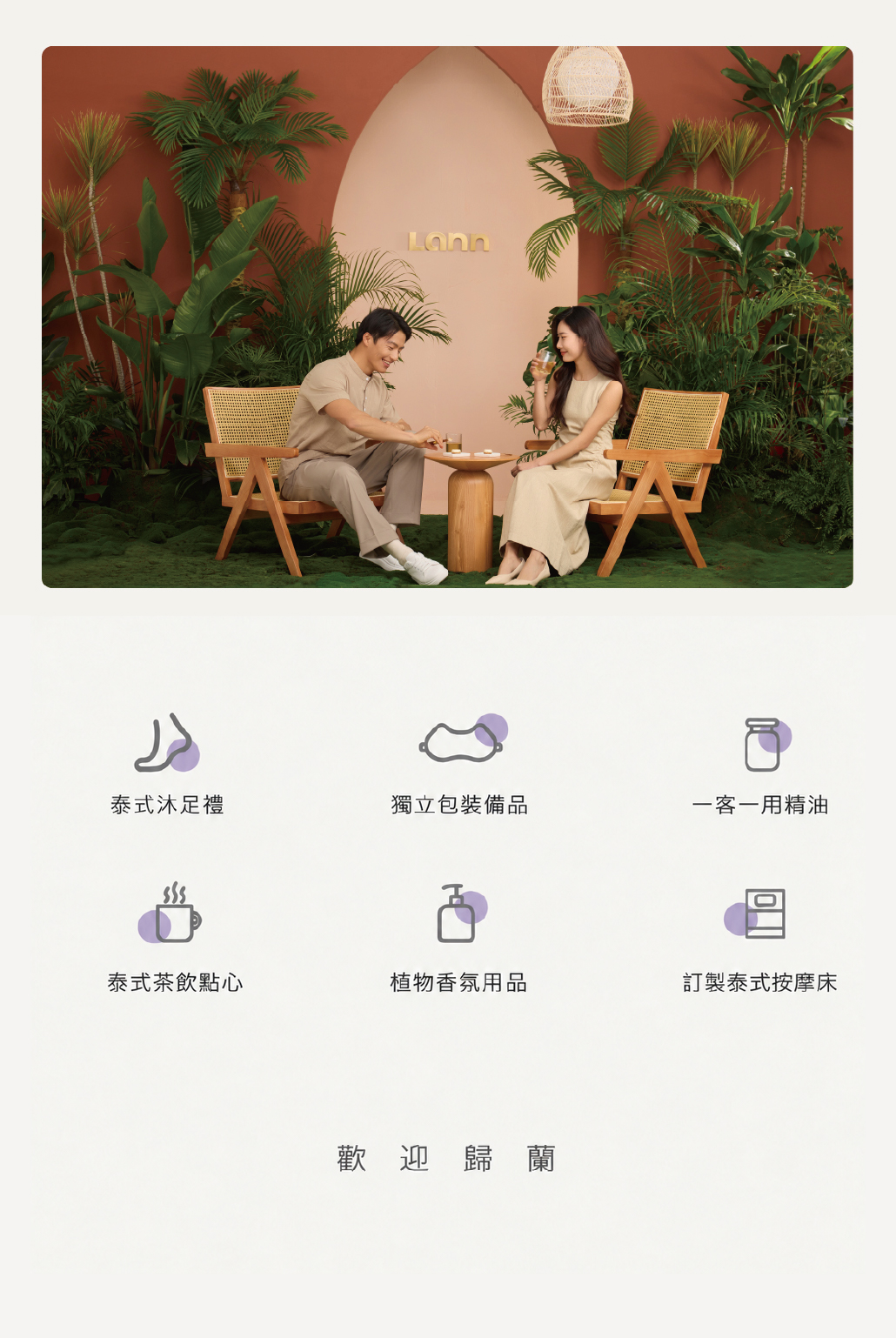 WeChat Image_20260921184527_103_2344