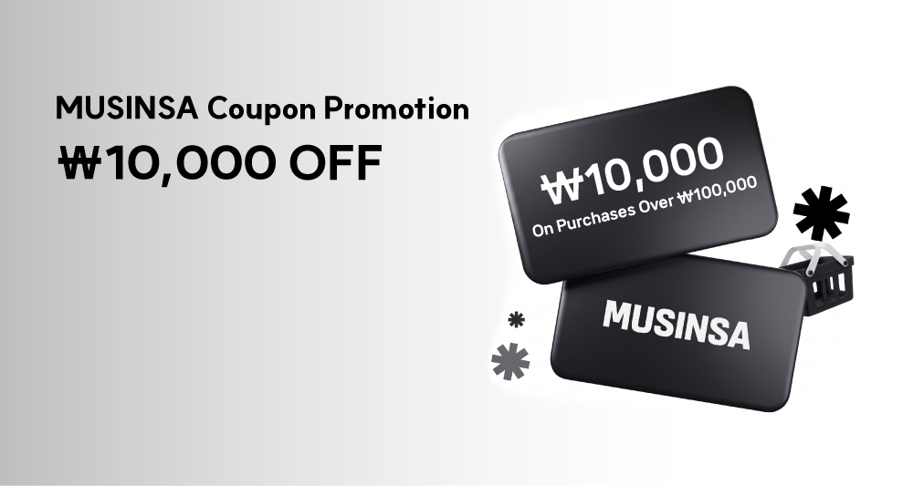 offer_MU_thu_en