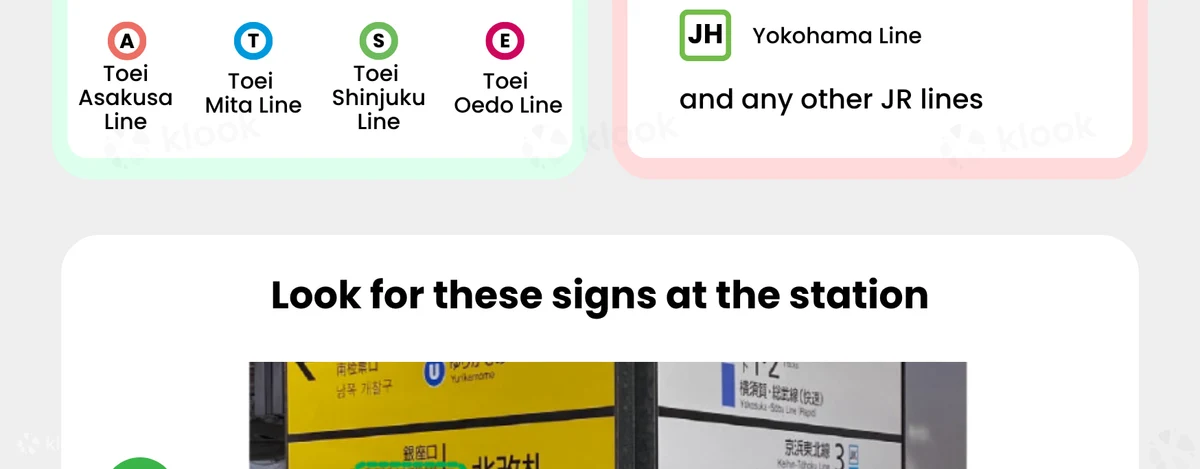 Tokyo Subway Unlimited Pass (24 / 48 / 72 Hours) — photo 3