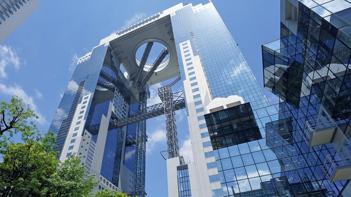 Umeda Sky Building & Kuchu Teien Observatory Ticket