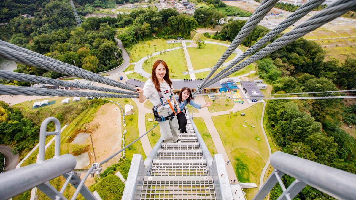 Osaka: Thrilling GODA Bridge Adventure-Japan's Longest Suspension Bridge, 60m High
