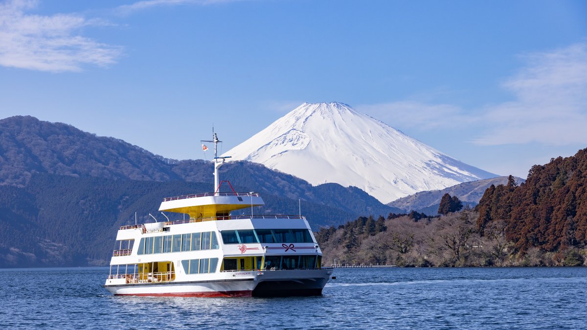 Hakone Lake Ashinoko pleasure boat round trip ticket (Hakone)