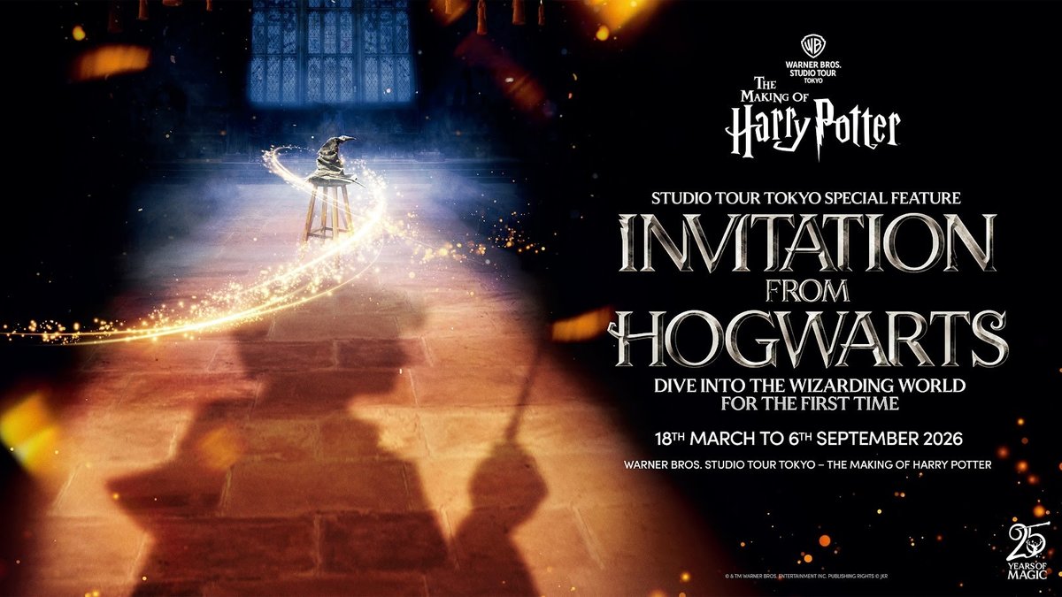 Warner Bros. Studio Tour Tokyo - The Making of Harry Potter