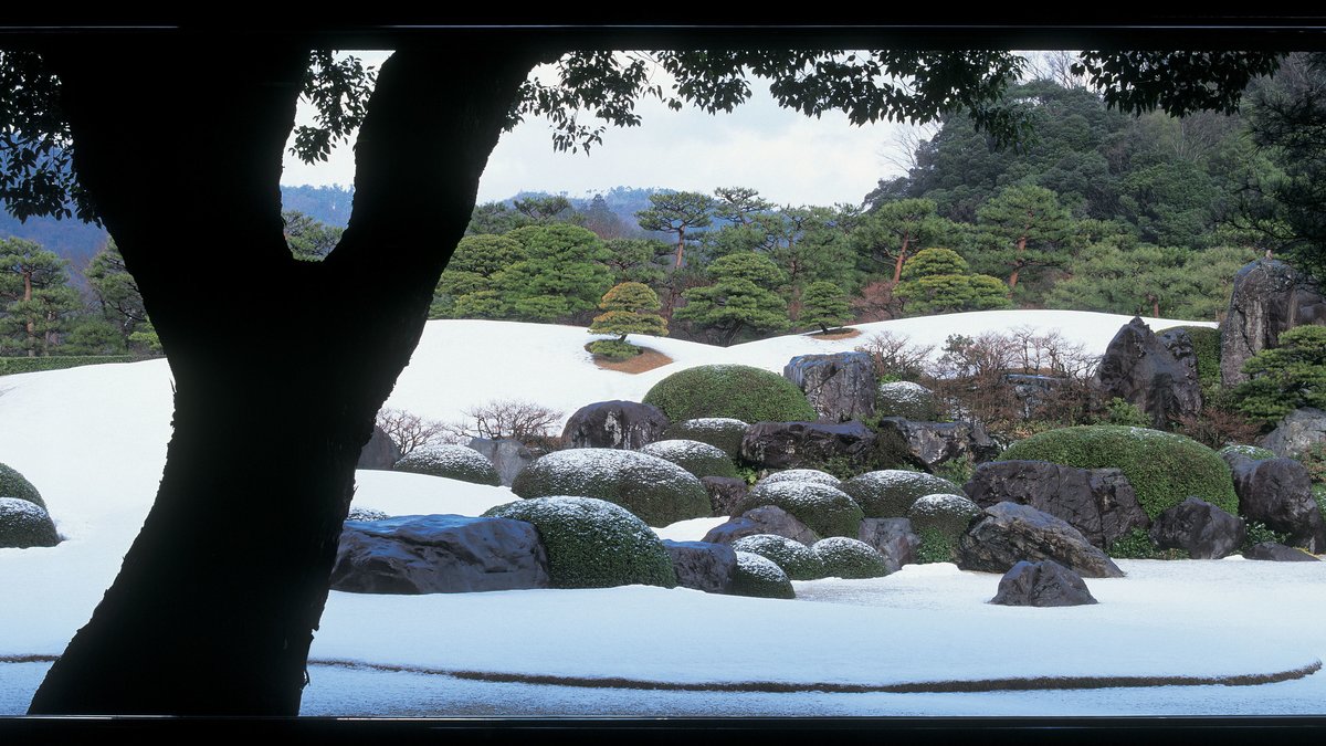 ADACHI MUSEUM OF ART Admission Ticket