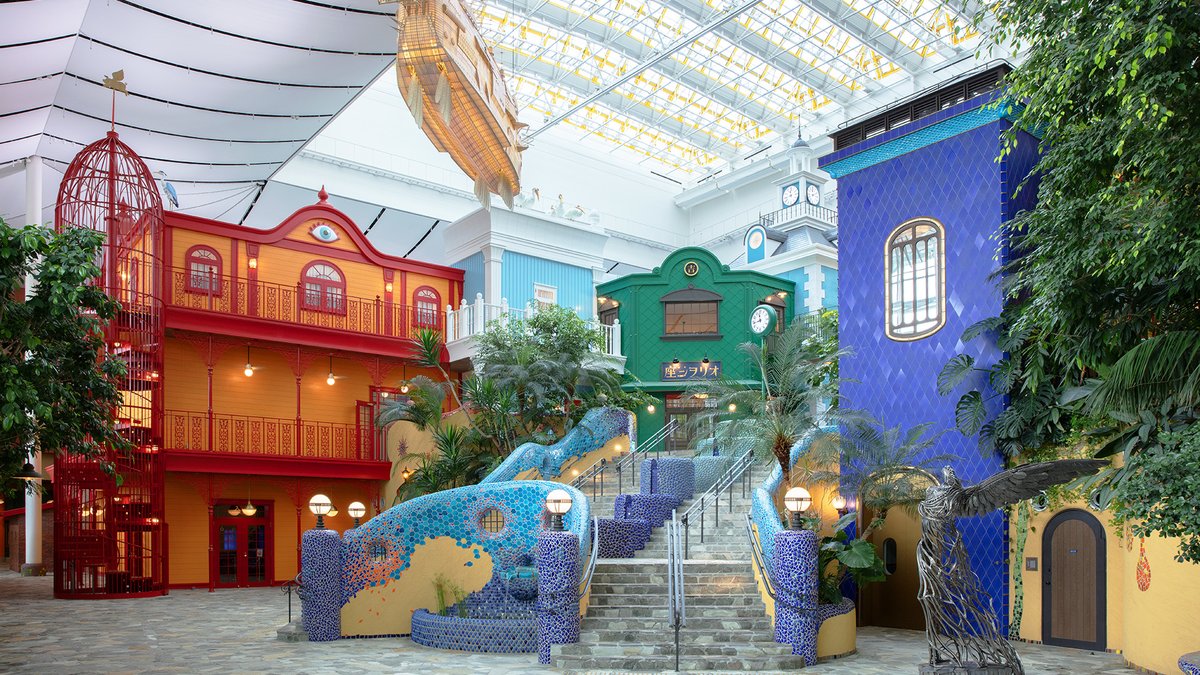 Ghibli Park Ticket in Aichi
