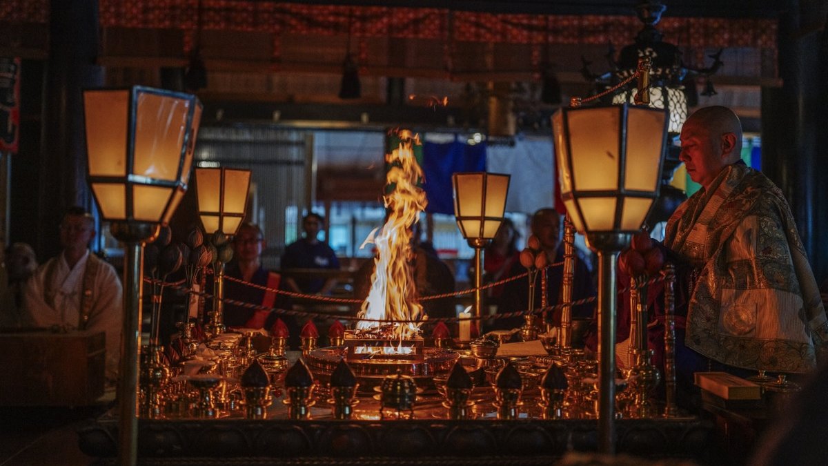Takaosan Yakuo-in Temple - The Ogoma Ritual