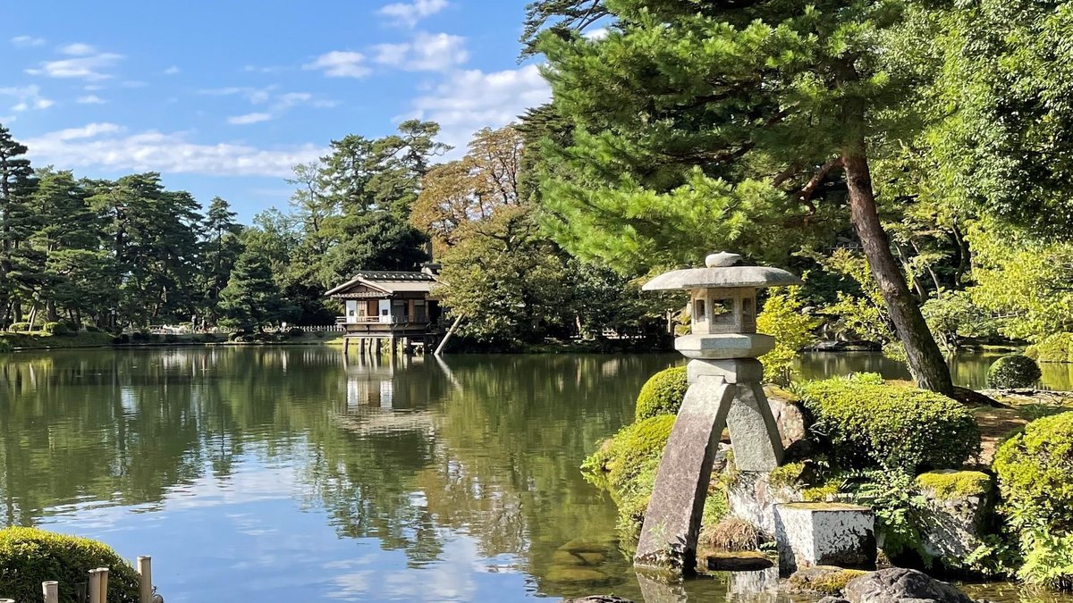Kenrokuen Garden Admission Ticket