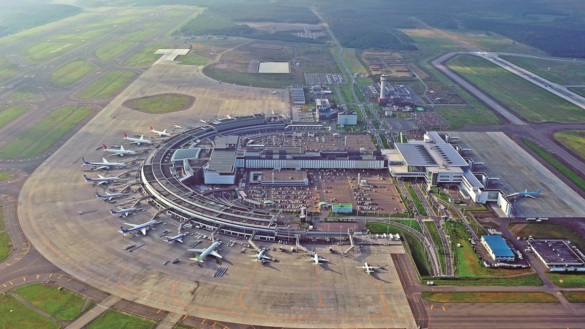 Sapporo New Chitose Airport Observation Decks Admission ticket