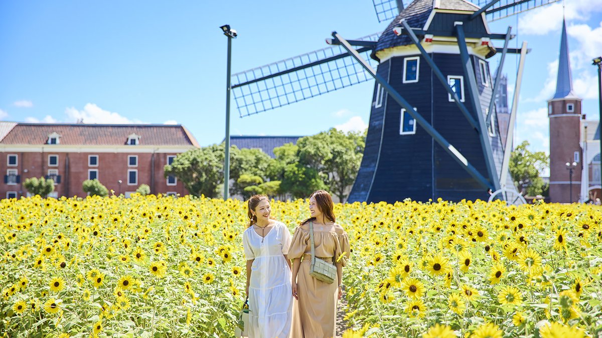 2D1N Fukuoka to Huis Ten Bosch: Hotel, Ticket & Bus Transport Package
