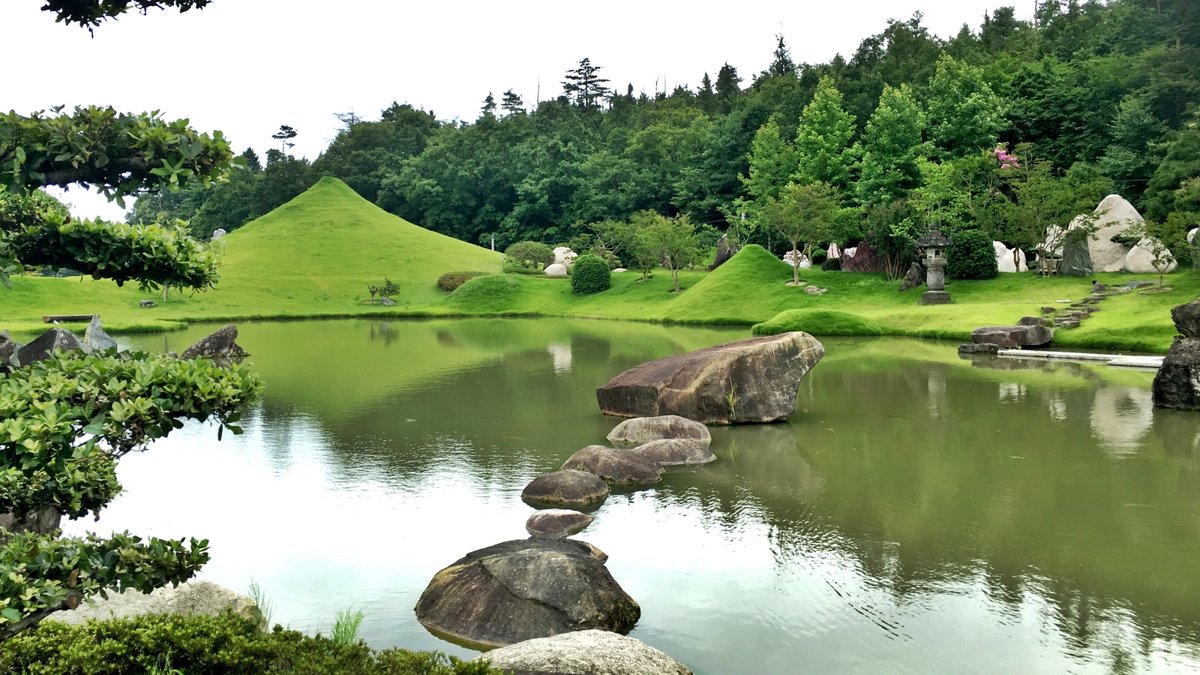 Sengoku-teien Japanese Garden in Hiroshima