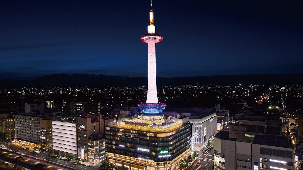 Nidec Kyoto Tower Ticket