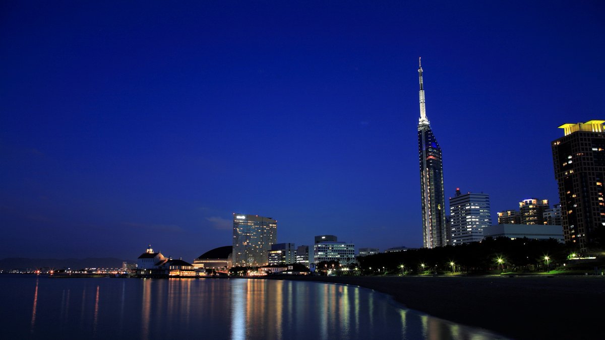 Fukuoka Tower Admission Ticket