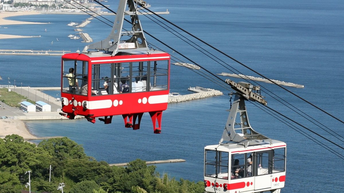 Sumaura Sanjo Yuen Park Round-Trip Sightseeing Ticket