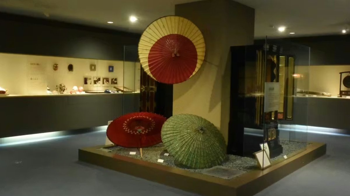 Ishikawa Museum of Traditional Arts and Crafts