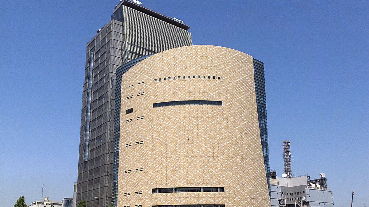 Osaka Museum of History Admission Ticket