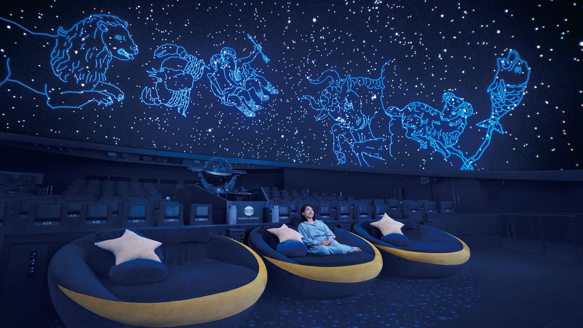 Konica Minolta Planetarium TENKU