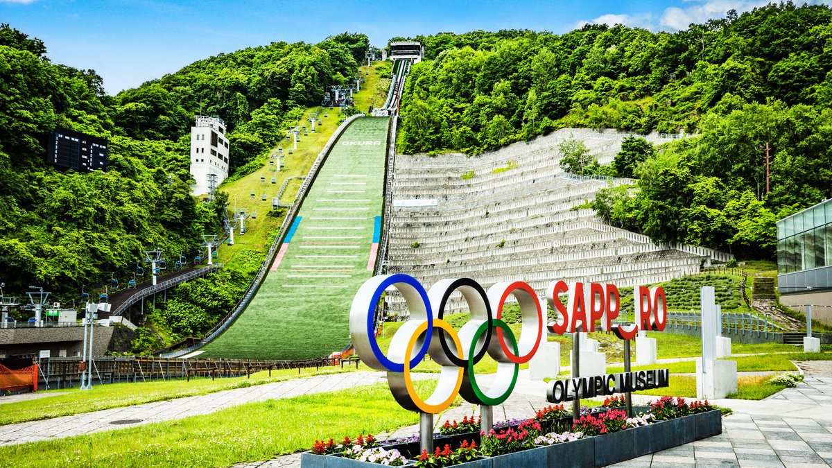 Okurayama Lift + Olympic Museum