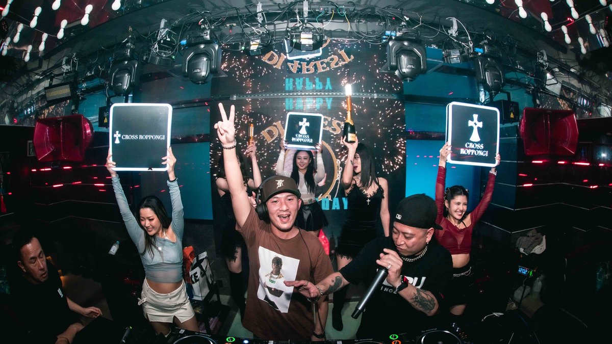 Tokyo:  CROSS ROPPONGI Nightclub Admission Ticket (For Foreign)
