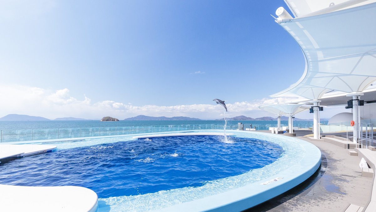 Shikoku Aquarium Ticket
