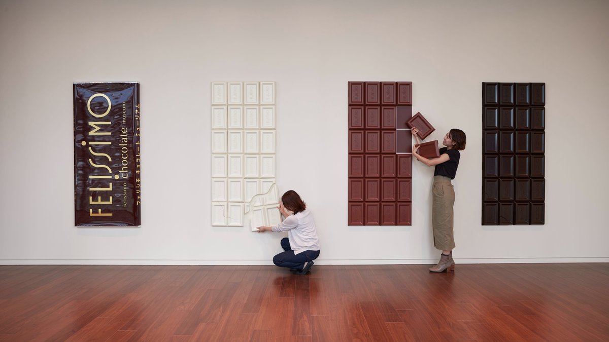 Felissimo Chocolate Museum Admission Ticket in Kobe