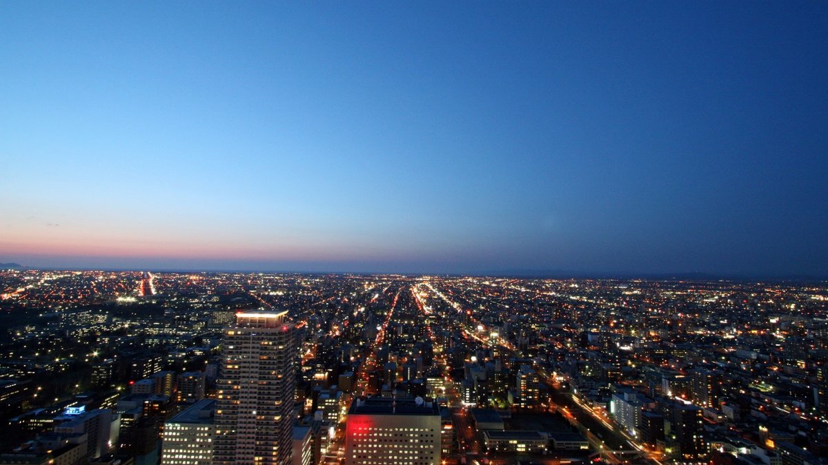 JR Tower Observation Deck T38 Ticket in Hokkaido