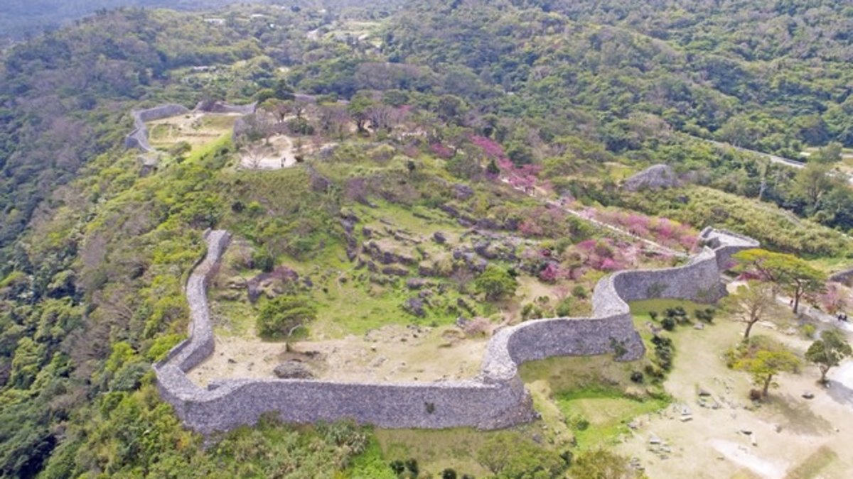 Nakijin Castle Ruins