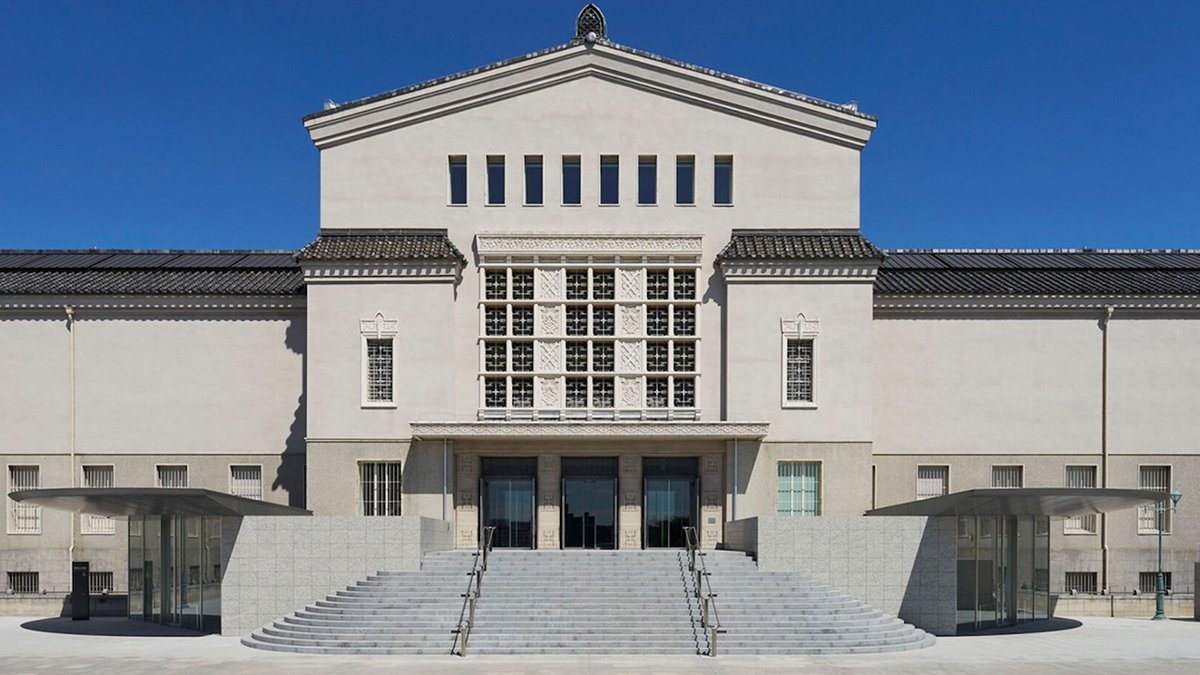 Osaka City Art Museum Admission Ticket