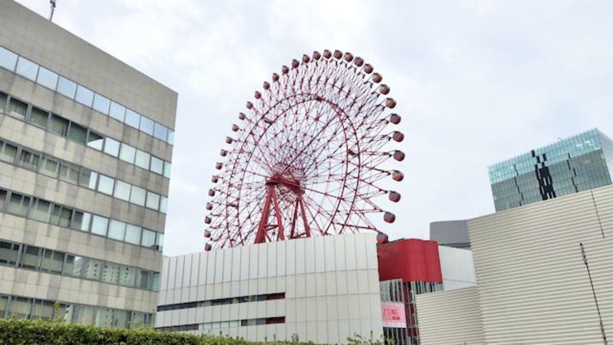 HEP FIVE Ferris Wheel Ticket in Umeda