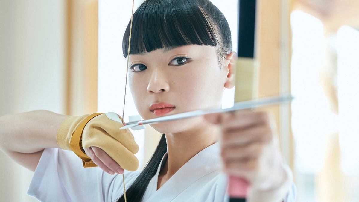 Kyudo experience at Hiroshima Castle, Japanese archery target practice